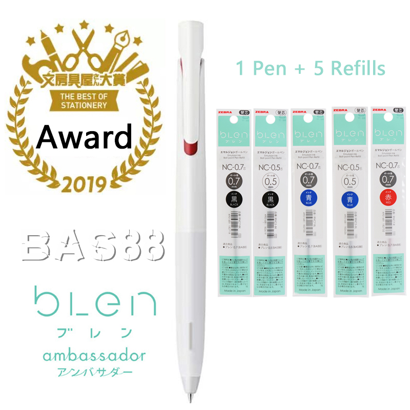 Zebra Pen Sarasa - Premio di cancelleria Zebra giapponese Blen
